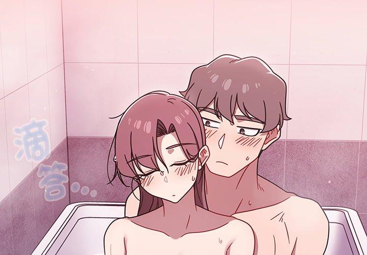 第54话 - 第4.jpg页