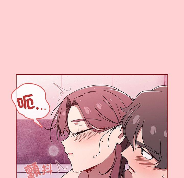 第54话 - 第14.jpg页