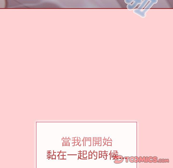 第54话 - 第27.jpg页