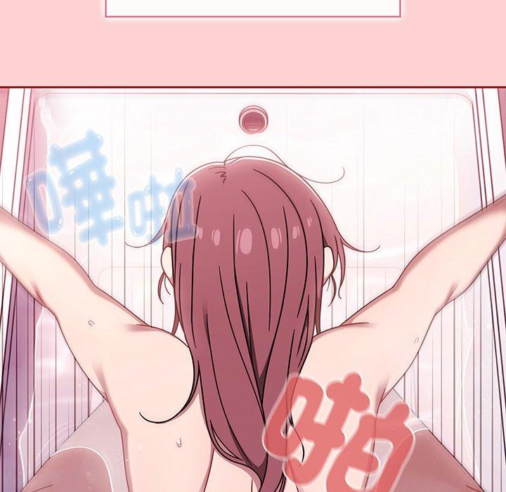 第54话 - 第28.jpg页