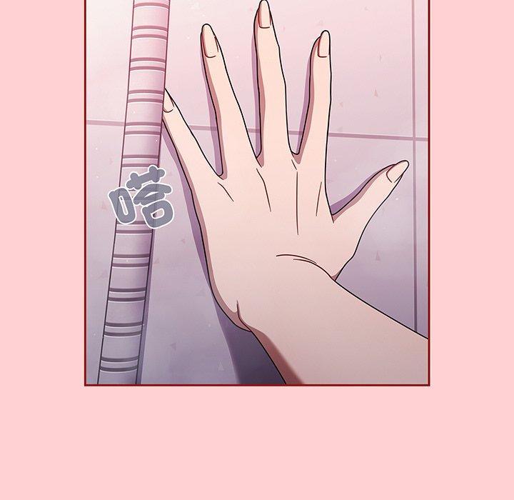 第54话 - 第31.jpg页