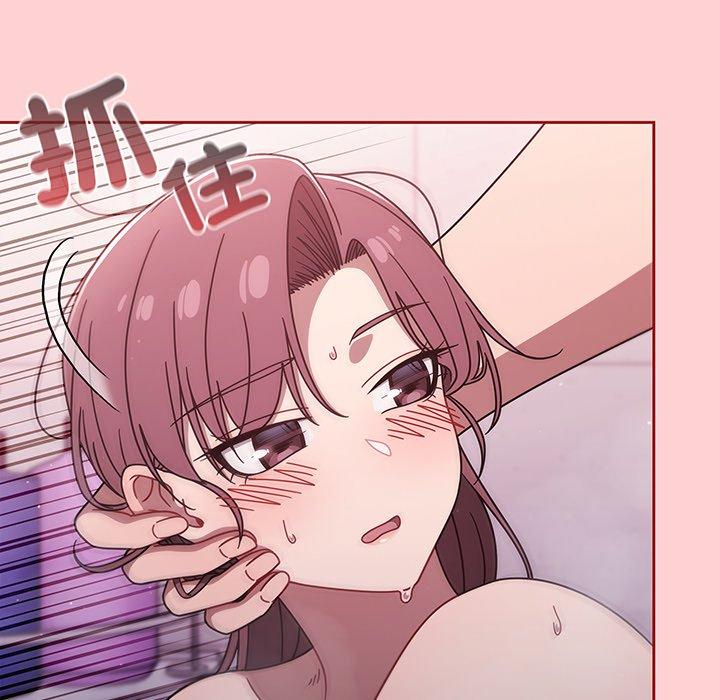 第54话 - 第41.jpg页