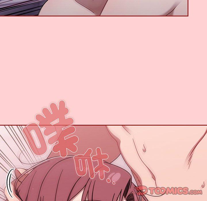 第54话 - 第42.jpg页