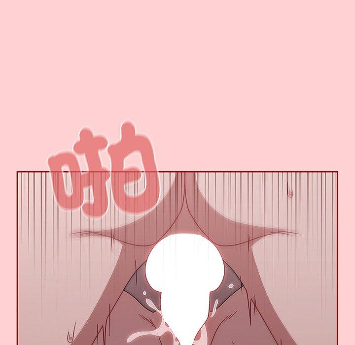 第54话 - 第53.jpg页