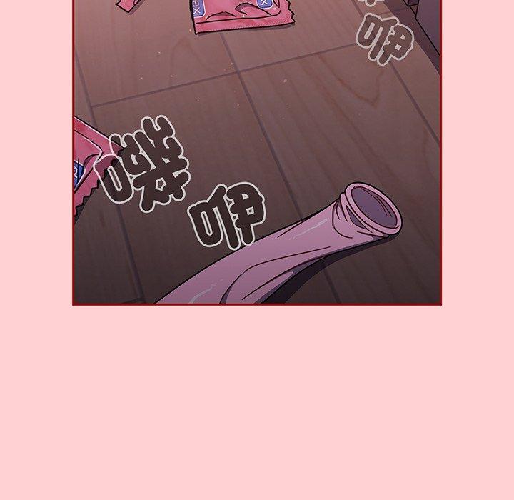 第54话 - 第58.jpg页