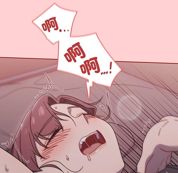 第54话 - 第59.jpg页