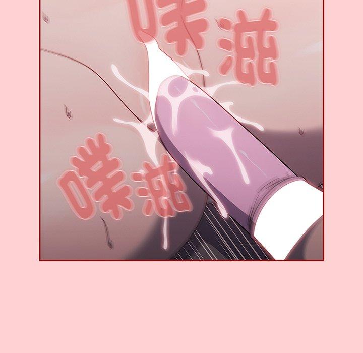 第54话 - 第65.jpg页