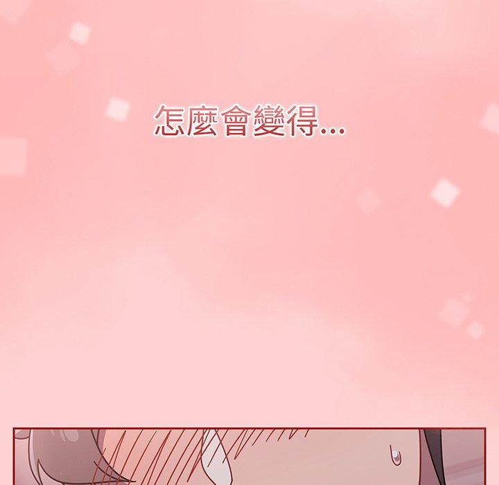 第54话 - 第67.jpg页