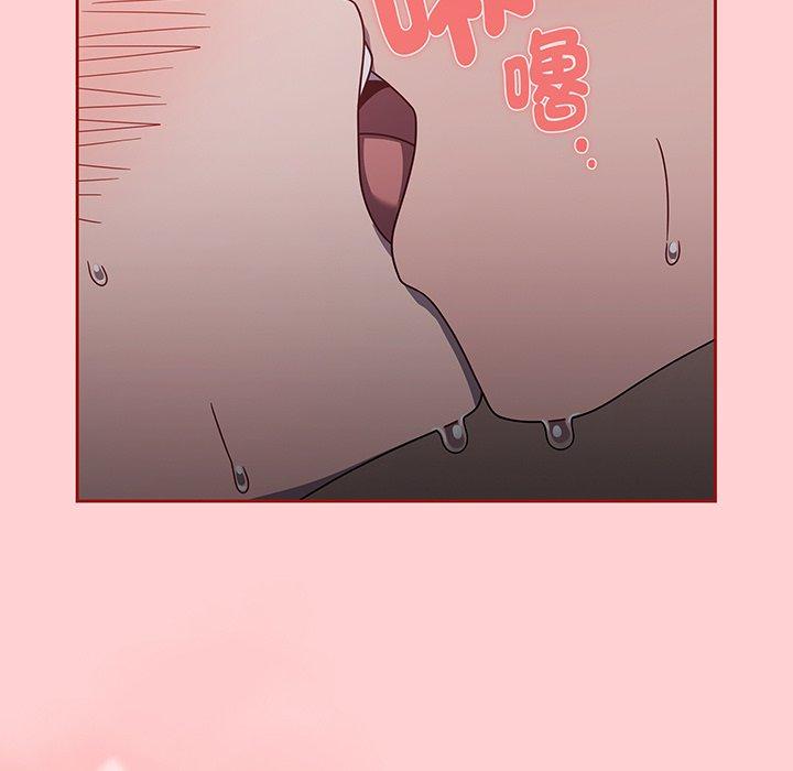 第54话 - 第79.jpg页