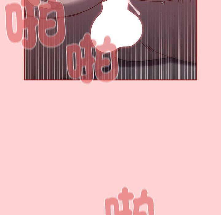 第54话 - 第86.jpg页