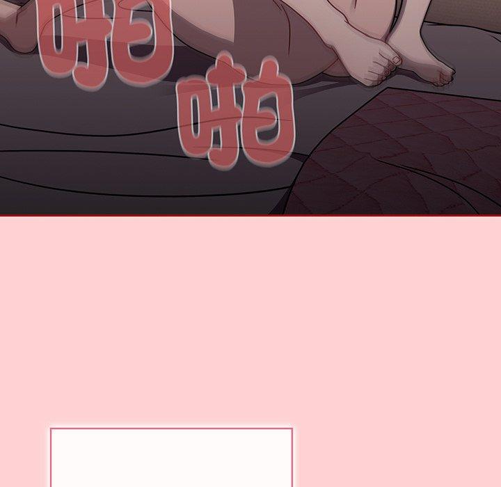 第54话 - 第88.jpg页