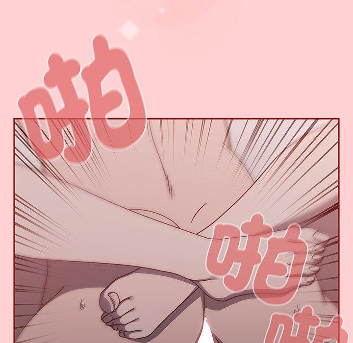 第54话 - 第97.jpg页