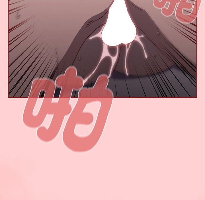 第54话 - 第98.jpg页
