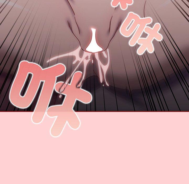 第54话 - 第106.jpg页