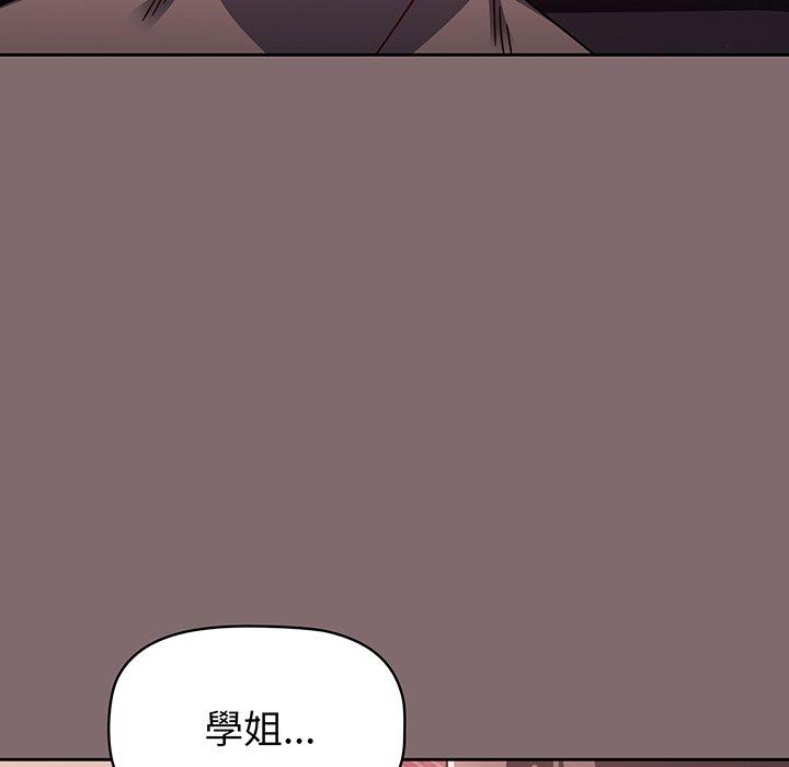 第54话 - 第125.jpg页