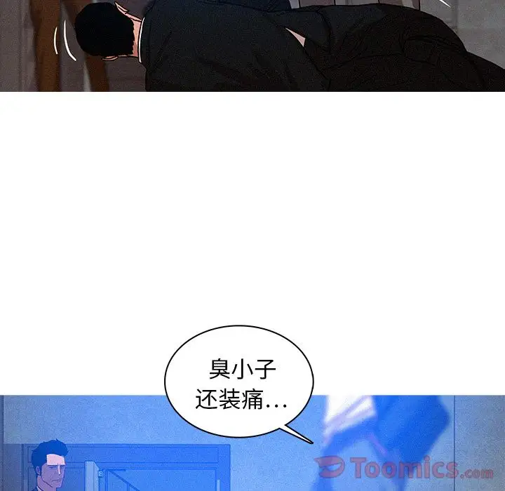 第15章 - 第48.jpg页