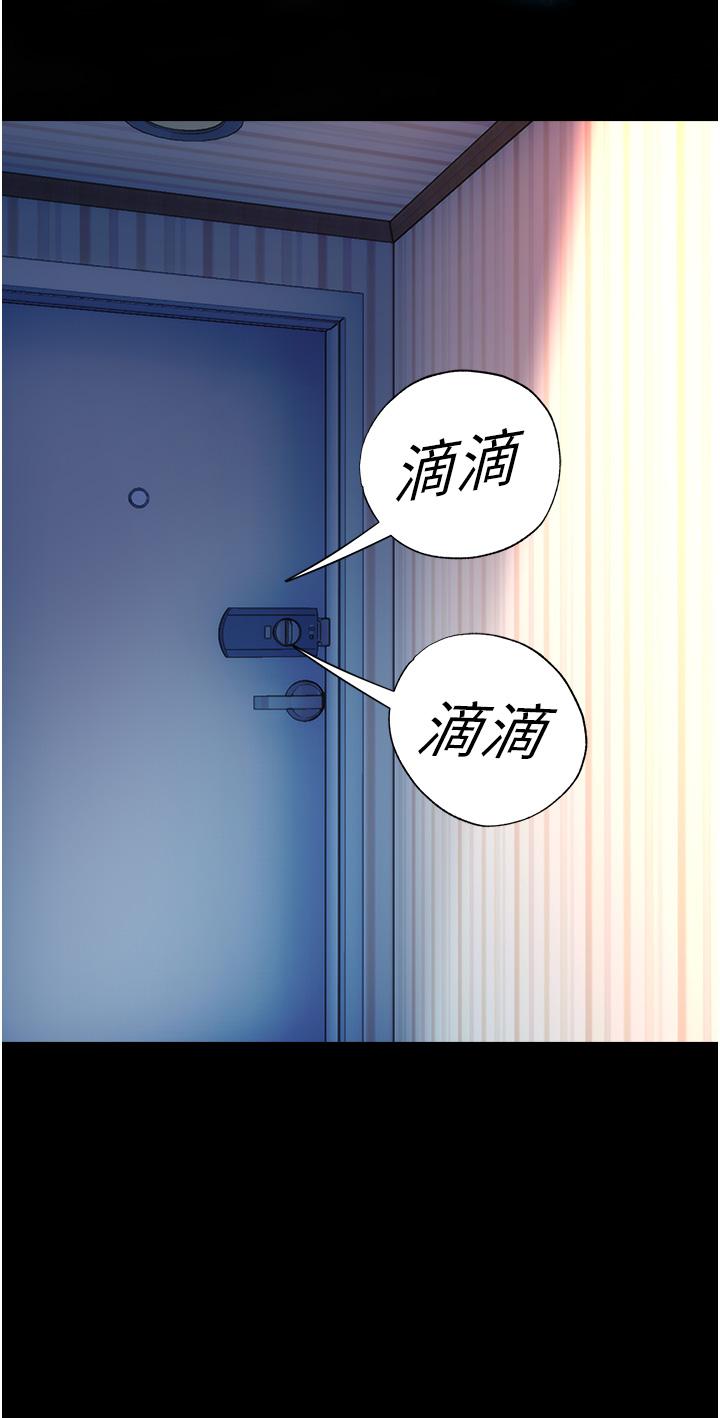 第9话-[LIVE]全裸打炮 - 第35.jpg页
