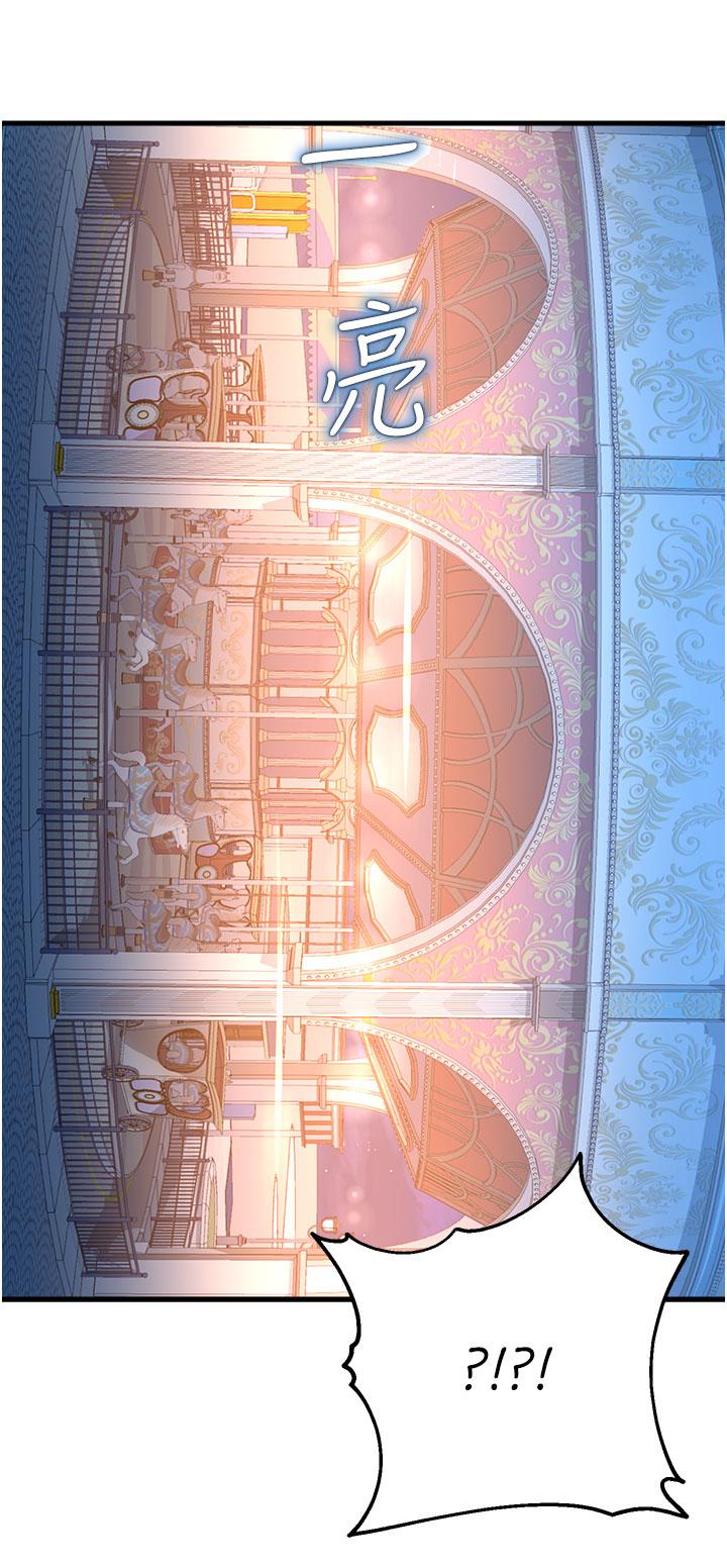 第18话-被染指的处女鲍 - 第60.jpg页