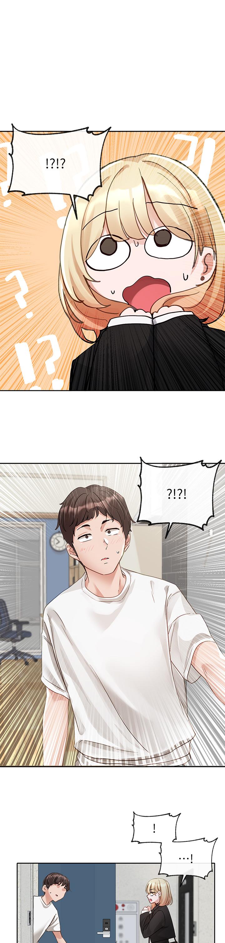 第147话-一秒上钩的江郁涵 - 第1.jpg页