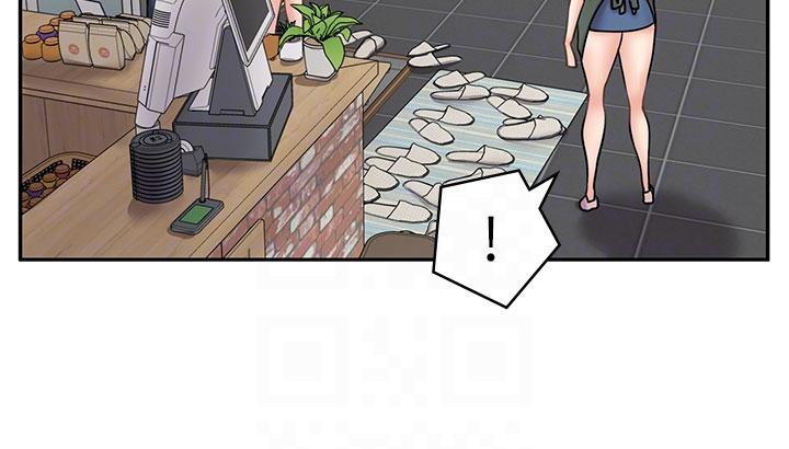 第45话-我好喜欢被你抱紧处理…♥ - 第22.jpg页