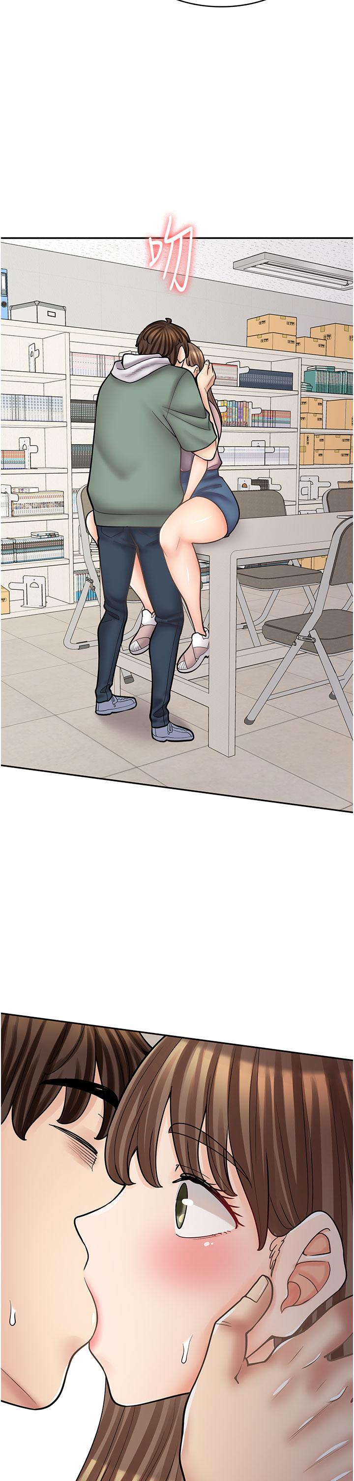 第45话-我好喜欢被你抱紧处理…♥ - 第49.jpg页