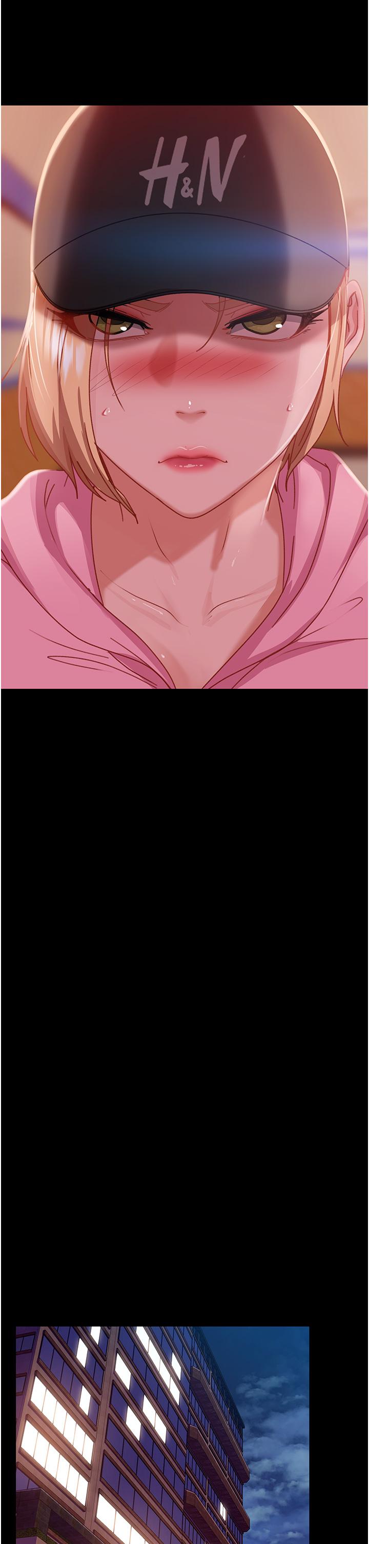 第30话-想吃回头草的前女友 - 第27.jpg页