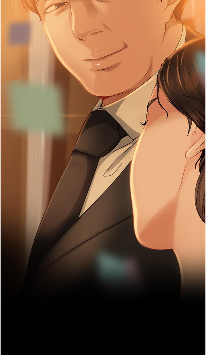 第30话-想吃回头草的前女友 - 第33.jpg页