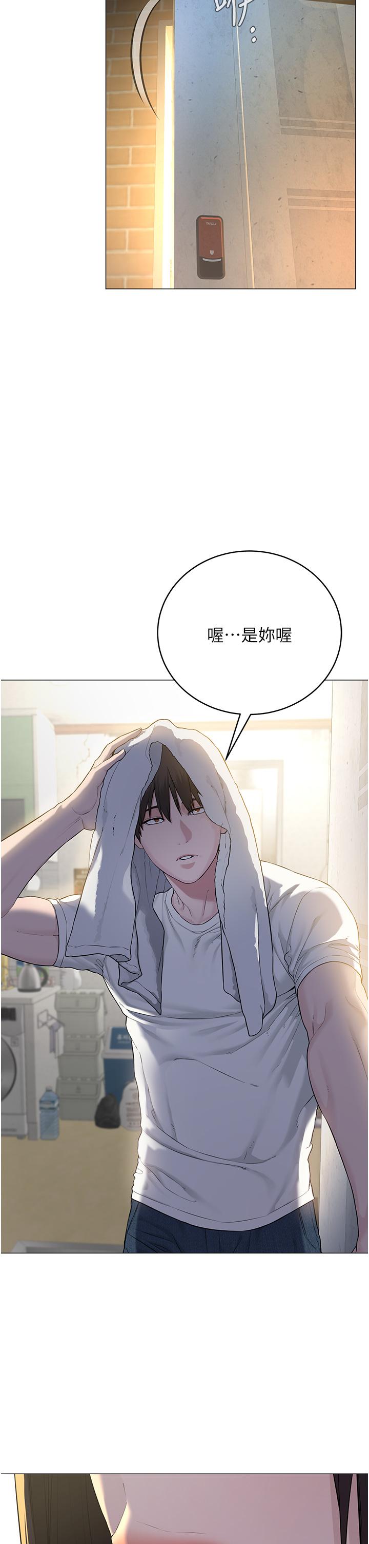 第1话-有钱有女人的玩乐人生 - 第60.jpg页