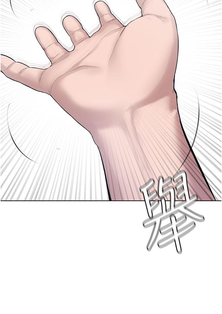 第4话-请招收更多性徒 - 第16.jpg页