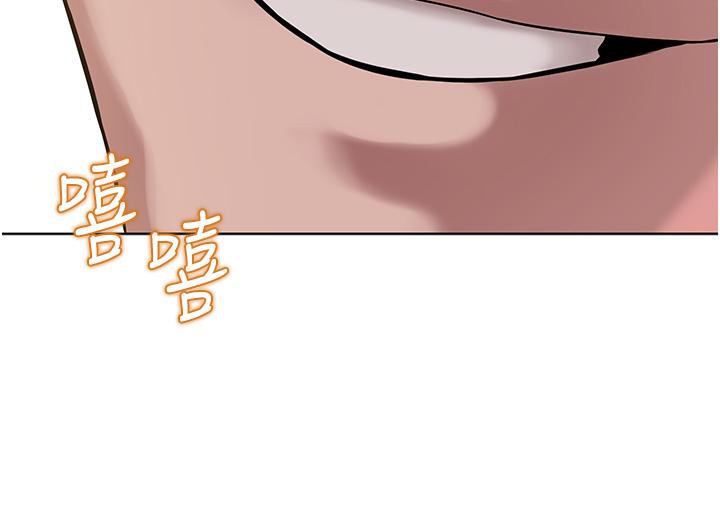 第4话-请招收更多性徒 - 第40.jpg页