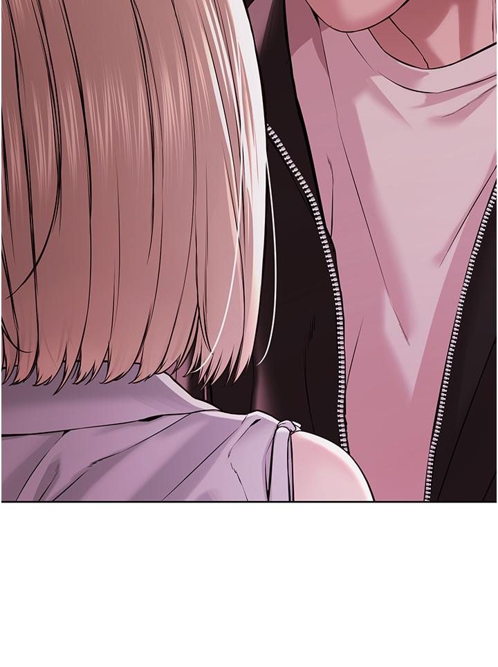 第5话-触怒教主的下场 - 第51.jpg页