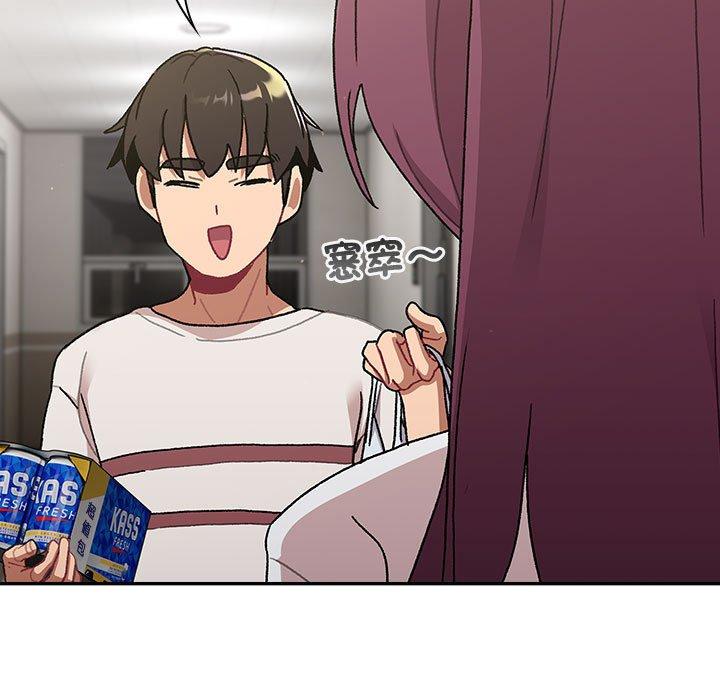 第79话 - 第7.jpg页