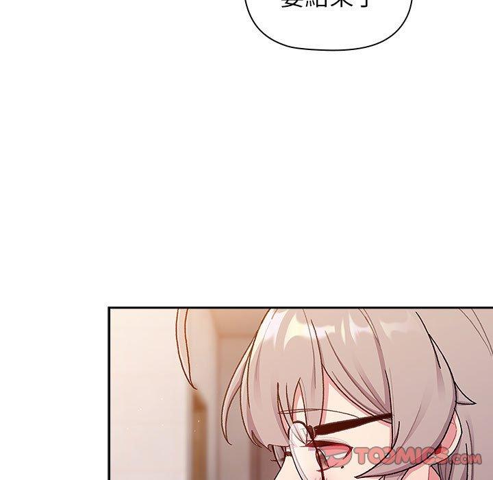 第79话 - 第21.jpg页