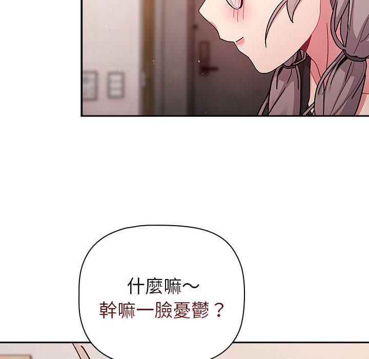 第79话 - 第22.jpg页
