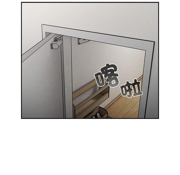 第79话 - 第56.jpg页
