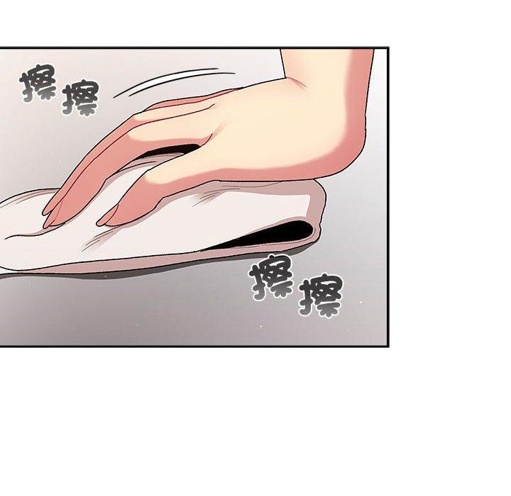 第79话 - 第62.jpg页