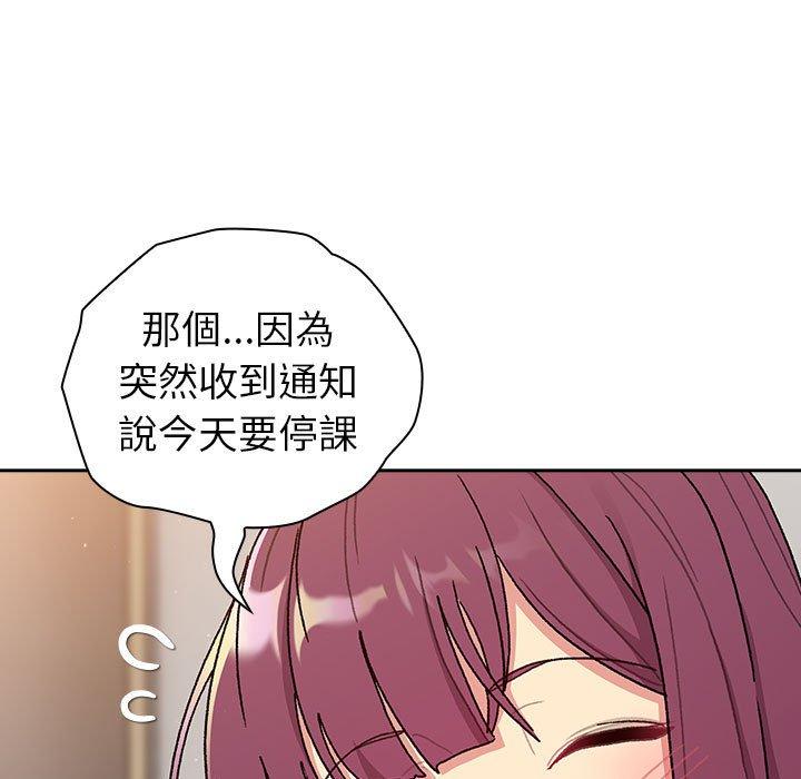 第79话 - 第65.jpg页