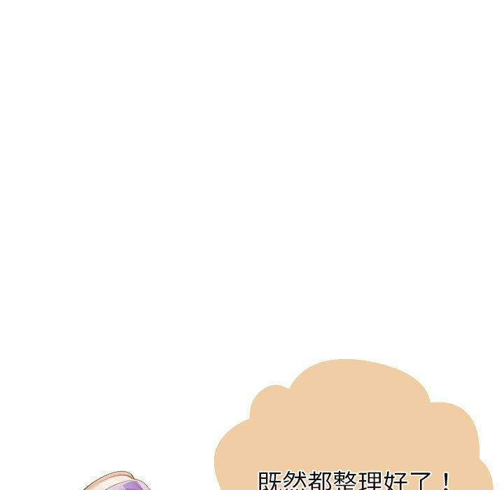 第79话 - 第83.jpg页