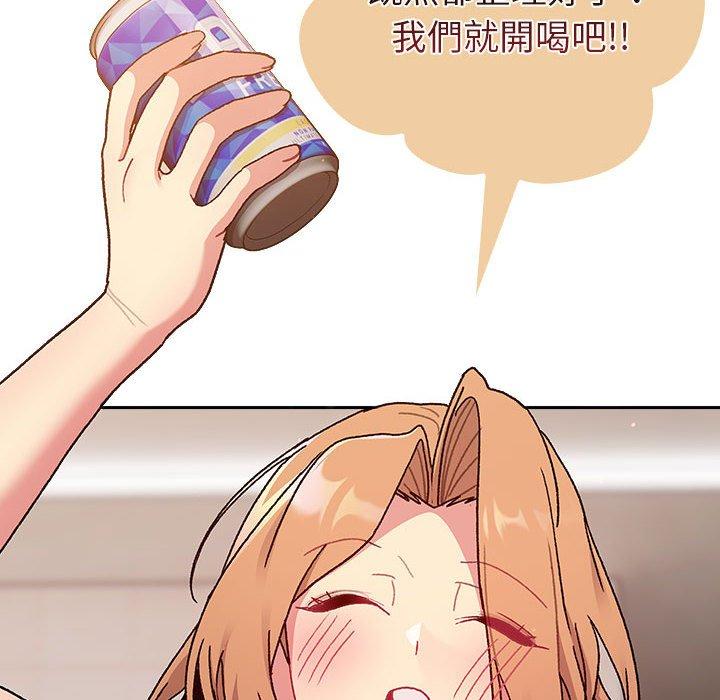第79话 - 第84.jpg页