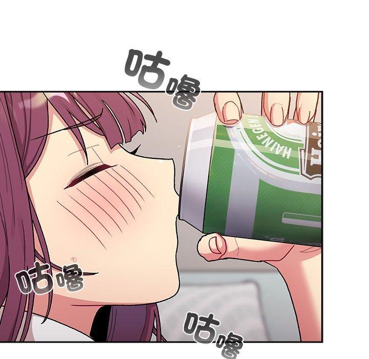 第79话 - 第89.jpg页