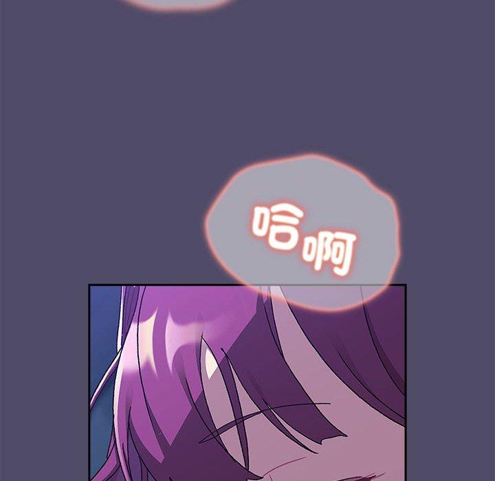 第79话 - 第100.jpg页