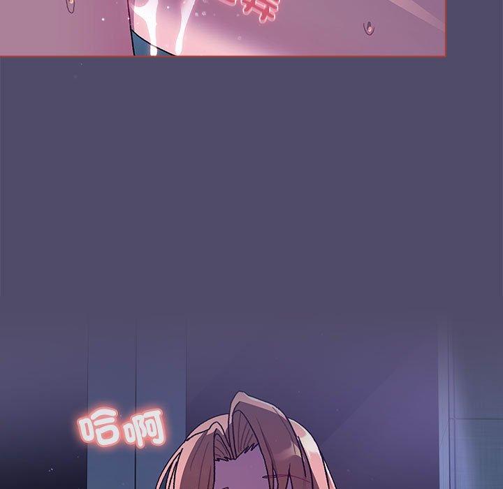 第79话 - 第103.jpg页