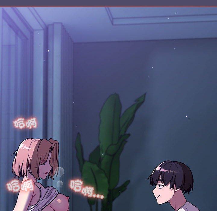 第79话 - 第110.jpg页