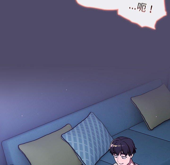 第79话 - 第126.jpg页
