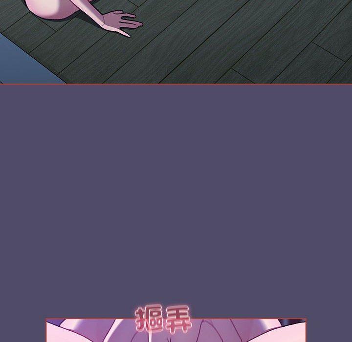 第79话 - 第128.jpg页