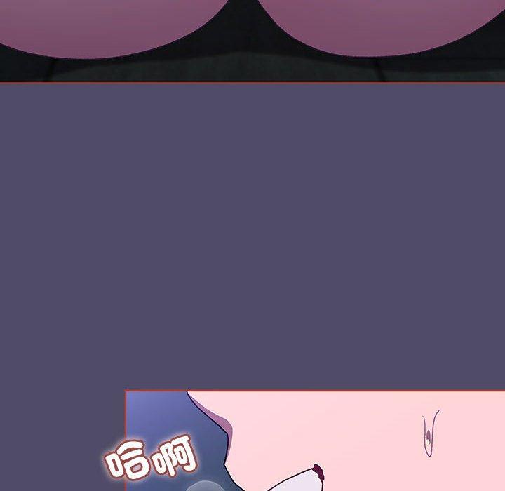 第79话 - 第132.jpg页
