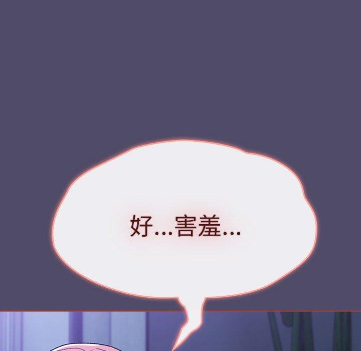 第79话 - 第134.jpg页