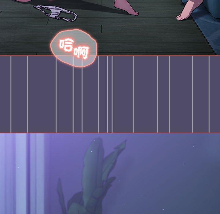 第79话 - 第149.jpg页