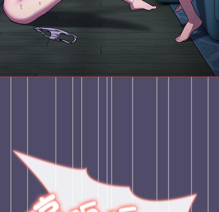 第79话 - 第151.jpg页