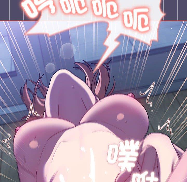 第79话 - 第152.jpg页